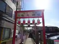 久富稲荷神社の鳥居