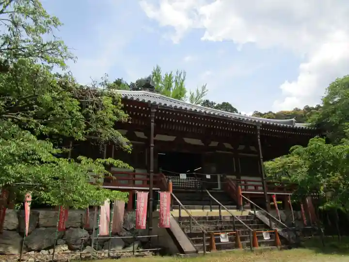 醍醐寺(上醍醐)(京都府)