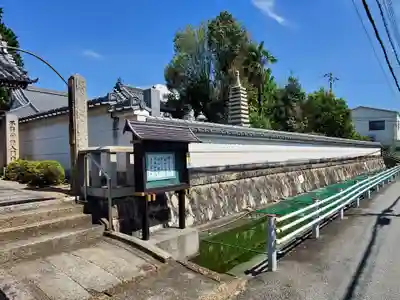 長松寺のその他建物