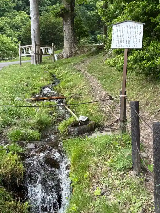 諏訪大社上社前宮(長野県)