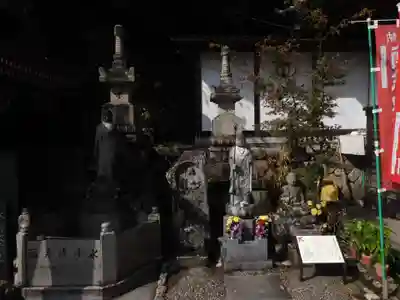 能満院(奈良県)