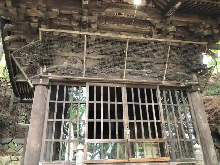 足長神社の本殿・本堂