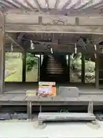 貴船神社(大分県)