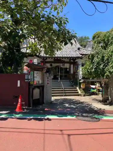 榮久山大法寺の山門