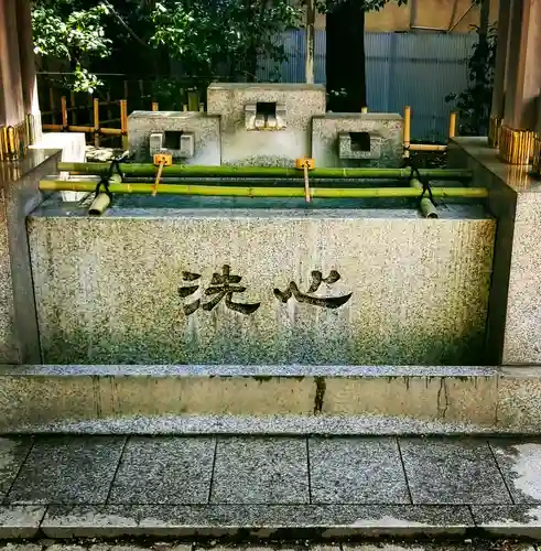 王子神社の手水舎
