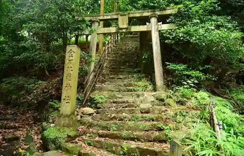 養老神社の鳥居