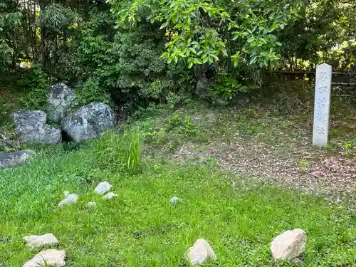 大覚寺(京都府)