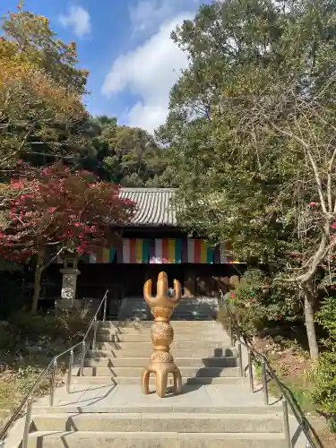 石手寺の{uncategorized: "未分類", other: "その他", undefined: "問題あり", building: "その他建物", grave: "お墓", sacred_gate: "鳥居", guardian: "狛犬", statue: "像", buddha: "仏像", history: "歴史", nature: "自然", garden: "庭園", animal: "動物", pagoda: "塔", temizu: "手水舎", mountain_gate: "山門・神門", sanctuary: "本殿・本堂", subordinate: "末社・摂社", art: "芸術", scenery: "景色", jizo: "地蔵", ema: "絵馬", goshuin: "御朱印", omikuji: "おみくじ", items: "授与品その他", amulet: "お守り", goshuincho: "御朱印帳", eats: "食事", festival: "お祭り", votive_dance: "神楽", shichigosan: "七五三参", wedding: "結婚式", experience: "体験その他", initially: "初詣", around: "周辺", anti_infection: "感染症対策"}