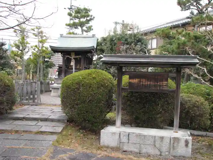 冨士宮神社のその他建物