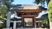 極楽寺(霊鷲山感應院極楽律寺)の山門・神門