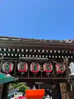 覚林寺(東京都)