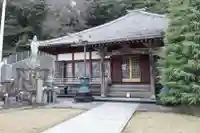 信楽寺(神奈川県)