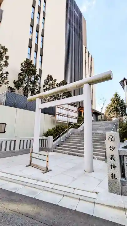 駒込妙義神社の鳥居