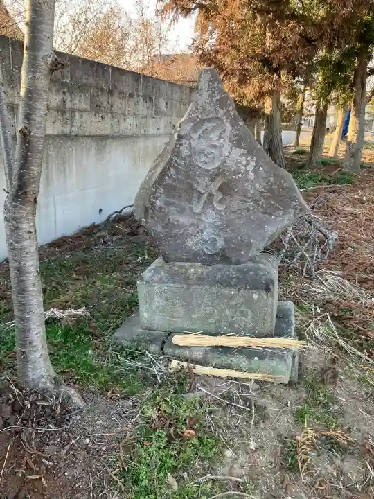 沖宮神社の{uncategorized: "未分類", other: "その他", undefined: "問題あり", building: "その他建物", grave: "お墓", sacred_gate: "鳥居", guardian: "狛犬", statue: "像", buddha: "仏像", history: "歴史", nature: "自然", garden: "庭園", animal: "動物", pagoda: "塔", temizu: "手水舎", mountain_gate: "山門・神門", sanctuary: "本殿・本堂", subordinate: "末社・摂社", art: "芸術", scenery: "景色", jizo: "地蔵", ema: "絵馬", goshuin: "御朱印", omikuji: "おみくじ", items: "授与品その他", amulet: "お守り", goshuincho: "御朱印帳", eats: "食事", festival: "お祭り", votive_dance: "神楽", shichigosan: "七五三参", wedding: "結婚式", experience: "体験その他", initially: "初詣", around: "周辺", anti_infection: "感染症対策"}