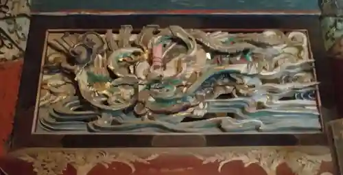 興福寺(宮城県)