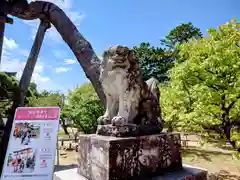 白山神社(新潟県)