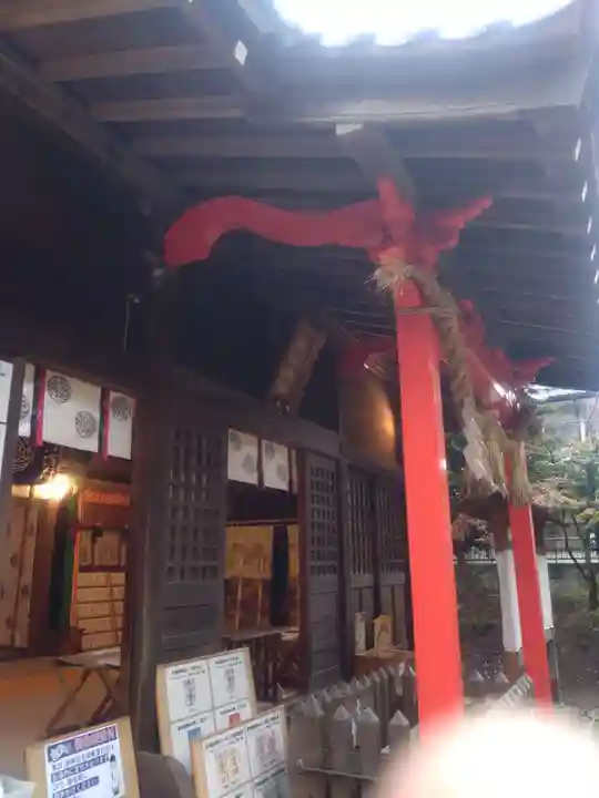 中山神社(埼玉県)