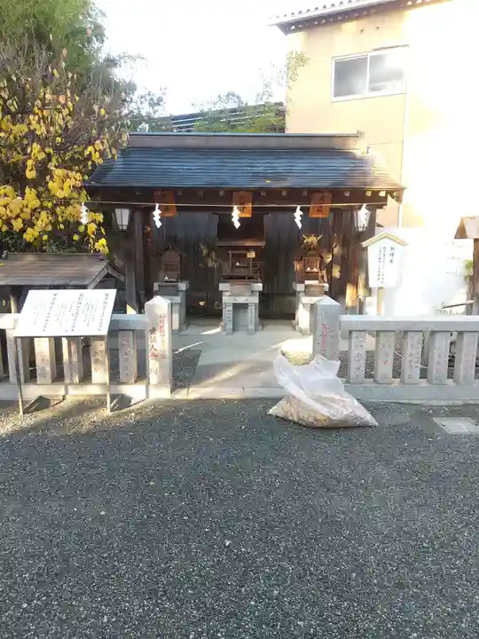 正ノ木稲荷 稲積神社(山梨県)