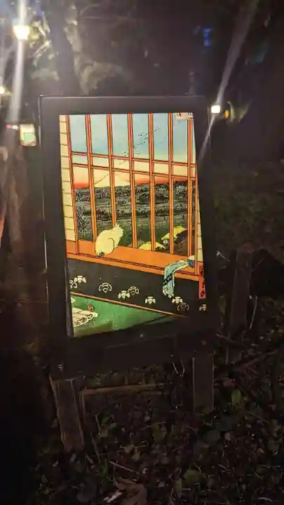 清水観音堂の周辺