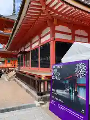 清水寺(京都府)