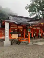 熊野那智大社(和歌山県)