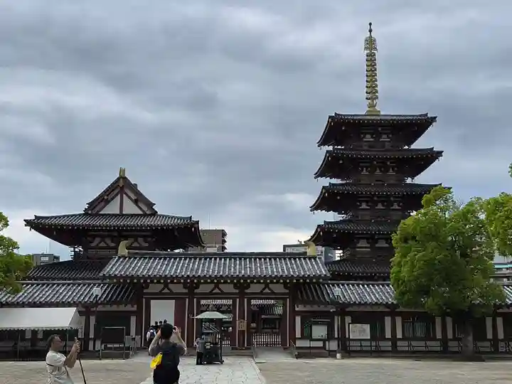 四天王寺(大阪府)