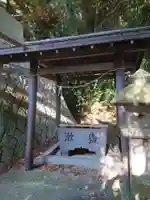 神明社の手水舎