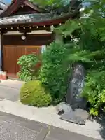 長興院のその他建物