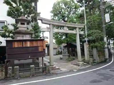 廣尾稲荷神社の鳥居