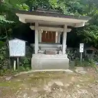 大山祇神社(福岡県)