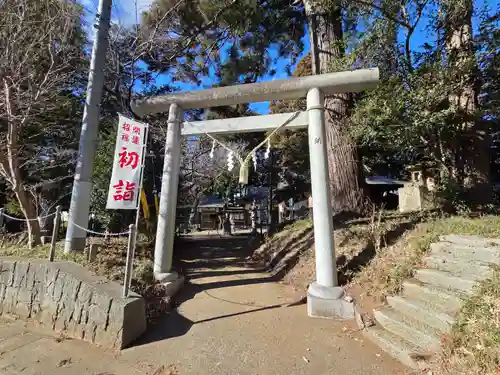 鷲神社(茨城県)