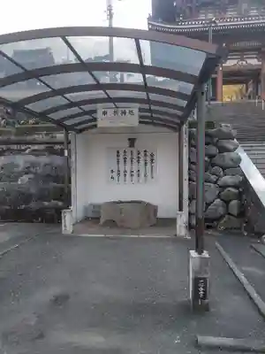 本佛寺のその他建物