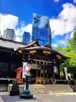 熊野神社(東京都)