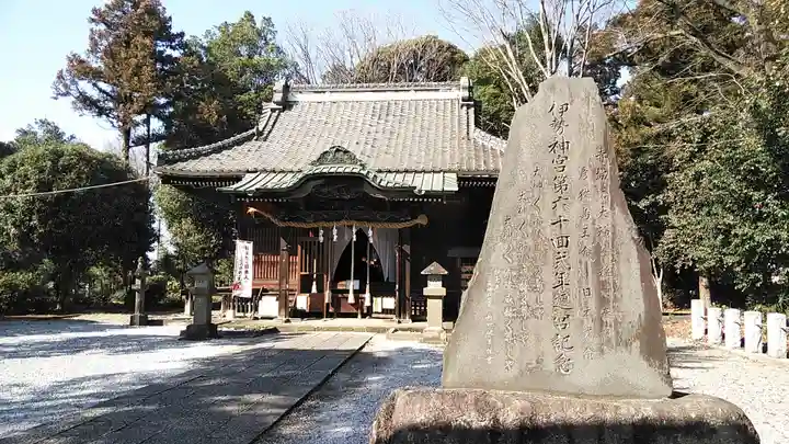 佐野赤城神社のその他建物
