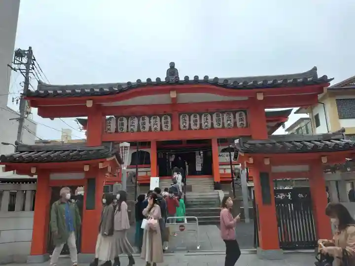 善國寺(東京都)