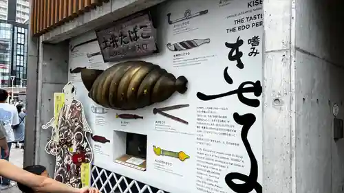 成田山新勝寺(千葉県)