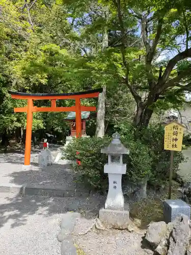 富士山本宮浅間大社の末社