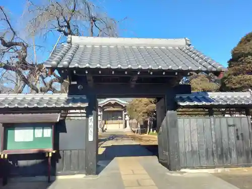 馬蹄寺(埼玉県)