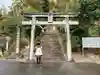 曽野稲荷神社の鳥居
