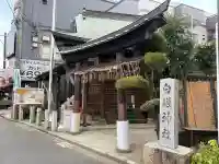 白姫神社(神奈川県)