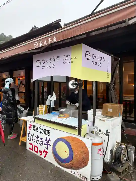 香取神宮(千葉県)