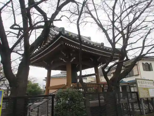 法受寺(東京都)