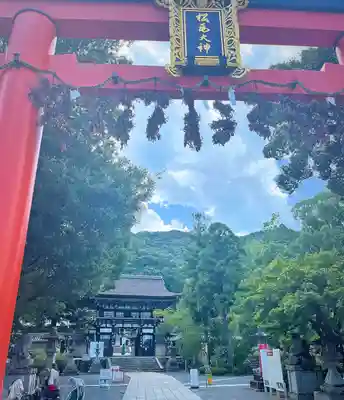 松尾大社(京都府)