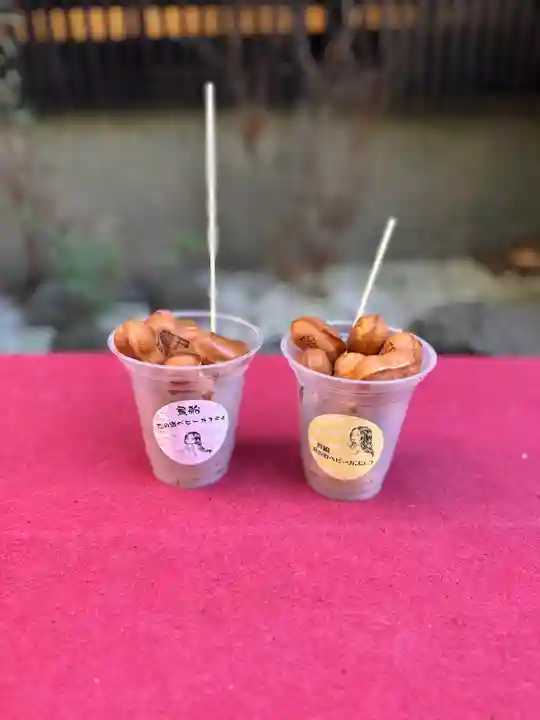 貴船神社奥宮(京都府)