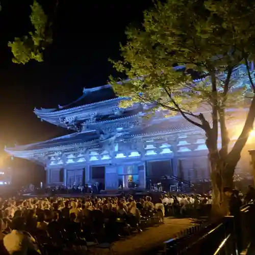 東寺（教王護国寺）(京都府)