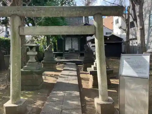 高木神社(東京都)