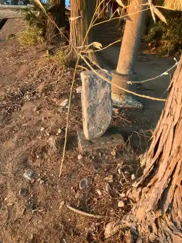 八龍神社の{uncategorized: "未分類", other: "その他", undefined: "問題あり", building: "その他建物", grave: "お墓", sacred_gate: "鳥居", guardian: "狛犬", statue: "像", buddha: "仏像", history: "歴史", nature: "自然", garden: "庭園", animal: "動物", pagoda: "塔", temizu: "手水舎", mountain_gate: "山門・神門", sanctuary: "本殿・本堂", subordinate: "末社・摂社", art: "芸術", scenery: "景色", jizo: "地蔵", ema: "絵馬", goshuin: "御朱印", omikuji: "おみくじ", items: "授与品その他", amulet: "お守り", goshuincho: "御朱印帳", eats: "食事", festival: "お祭り", votive_dance: "神楽", shichigosan: "七五三参", wedding: "結婚式", experience: "体験その他", initially: "初詣", around: "周辺", anti_infection: "感染症対策"}