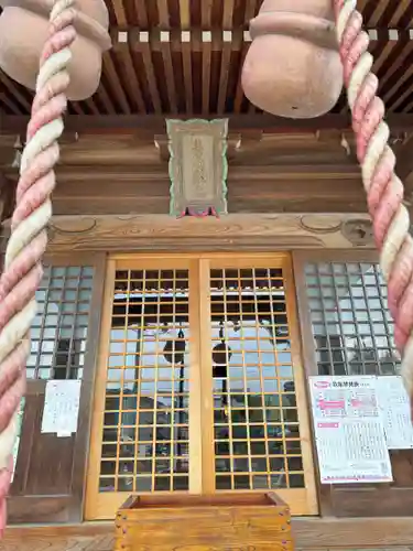 熊野福藏神社(福島県)