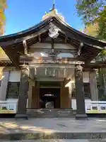 公時神社(神奈川県)