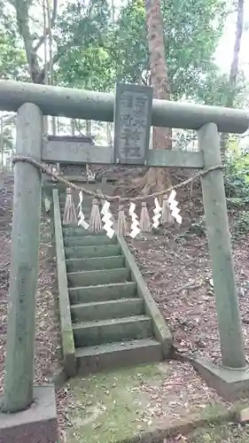 零羊崎神社の鳥居